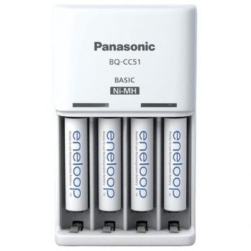 Incarcator foto Panasonic BQ-CC51E4AAA, 4 canale, LED (Alb)