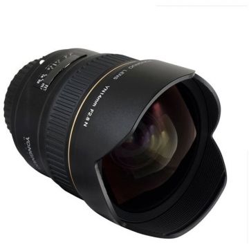 Yongnuo Obiectiv Yongnuo YN 14mm f2.8 unghi ultra-wide prime pentru Nikon